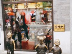 -同升和老北京布鞋(珠宝市街店)