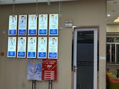 -深圳尔睦丽沙口腔门诊部(丽沙花都店)