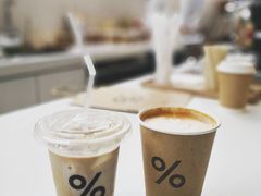 -% Arabica阿拉比卡咖啡(武康路店)