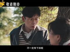 -UME影城(安贞DTS:X店)