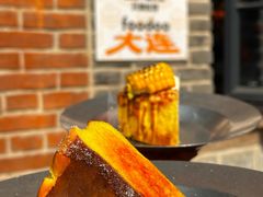 -foodoo芙多松饼店