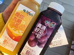 -全家便利店(秋雨路店)