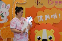 -蓓爱娇琪月子会所(虹口店)