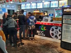 -天幕新彩云国际影城(激光巨幕店)