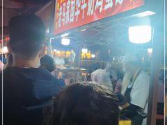 -清真老马家国华牛奶鸡蛋醪糟(正宁路店)