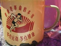 -蛙来哒(万豪城市广场黑金冠店)