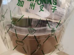 -CALIFORKS加州叉子轻食(朝阳门店)