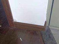 -百安居装修建材卖场(泰然店)