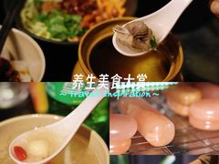 -索拉古贝(义乌北苑店)