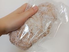 莫卡核桃卡斯特拉-福来天(威高广场店)