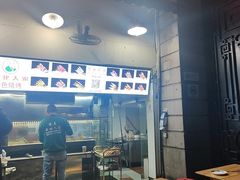 -清真·西北人家风味馆(中山中路店)