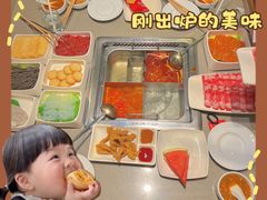 -海底捞火锅(苏宁生活广场店)