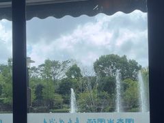 -苏州涵园假日酒店花园餐厅