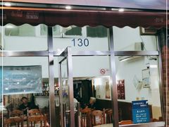 门面-蘭心餐厅(进贤路店)