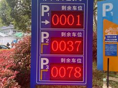 -南京海底世界