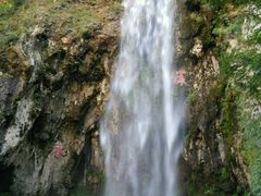-沕沕水生态风景区