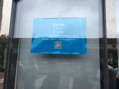 -云顶国际商业广场