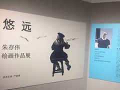 -大连美术馆