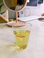 点击看大图 -苑苑vbeauty科技美容SPA