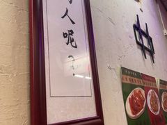 -谢记上海大排档(长寿路店)