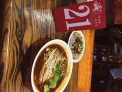 芙蓉巷-芙蓉巷成都名小吃(丹尼斯2天地店)