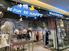 -王府井百货熙地港店
