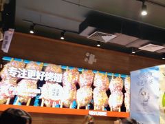 -管氏翅吧(护国寺店)