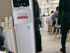 -眉州小吃(魏公村店)