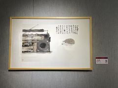 -大连美术馆