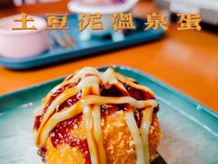 -合风谷(南下塘店)