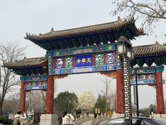 -天宁寺