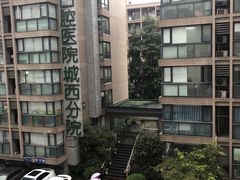-杭州口腔医院(城西院区)