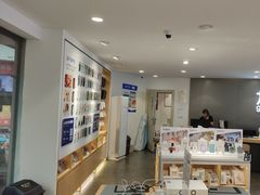 -九机·手机电脑数码(小西门店)