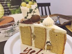 栗子糯米蛋糕-野路甜点铺(松柏路店)