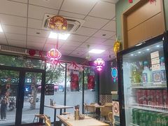 -鲁达面馆本帮风味(共康东路店)