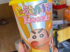 -奈雪的茶(正弘城PRO+店)