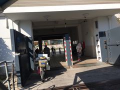 -公平路渡口(轮渡站)