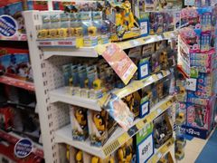 -TOYSRUS玩具反斗城(无锡荟聚购物中心店)