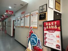 -土豆口腔(凤凰北总店)