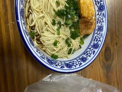 生煎包-鼎顺小吃(吴山名楼店)