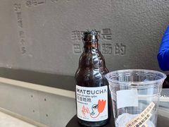 鸭 shi香双喜柠檬-喧闹·东方大气茶(鹅岭二厂店)