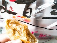 -矮子馅饼(大成路店)