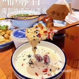 地道兰州牛肉拉面只认唏嘛香