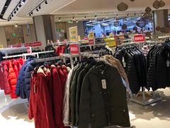 -BIGOFFS 超级折扣(仁恒伊势丹店)