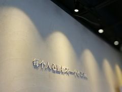 -云上千禾(水上店)