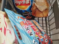 -佳思多食品料理超市(园区店)