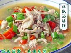 -私厨味道·广西菜