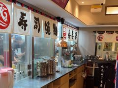-沼津港精致料理·寿喜烧·烧鸟(漕河泾印象城店)