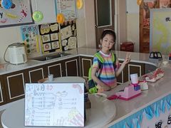 -吉的堡幼儿园(上海金山英慈园)