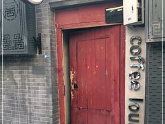 门面-VOYAGE COFFEE(杨梅竹店)